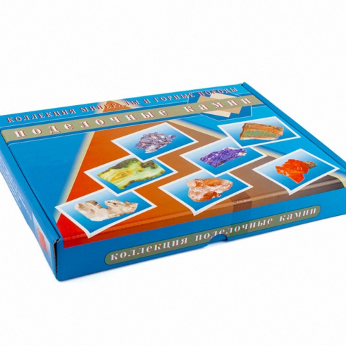 Коллекция «Минералы и горные породы» (поделочные камни полированные)